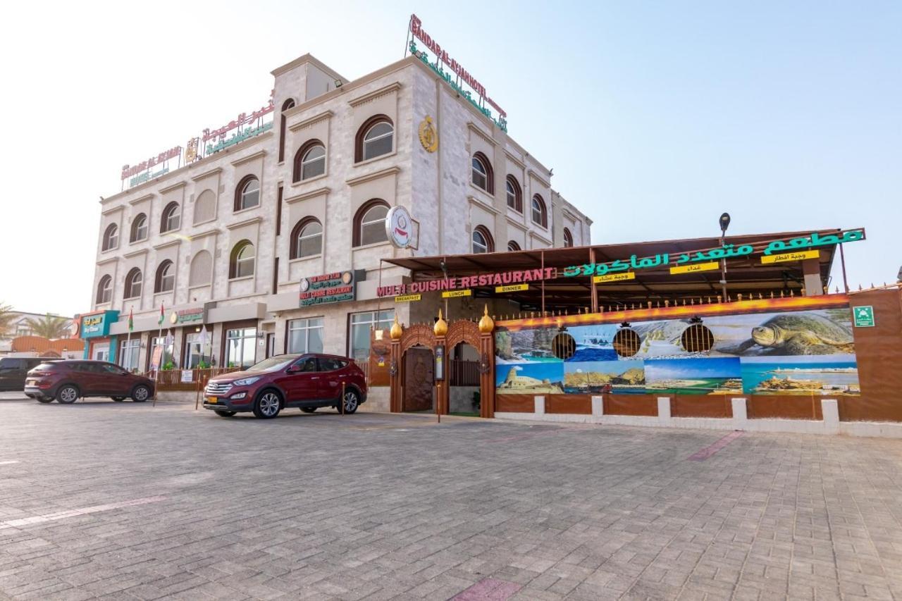 Sur Bandar Al Ayjah Hotel Apartments Εξωτερικό φωτογραφία